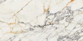Arabescato Antique  | Porcemall