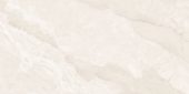 CALLAS IVORY MATE | Porcemall