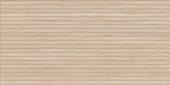 SLATS HAYA | Porcemall