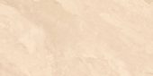 CALLAS BEIGE PULIDO | Porcemall