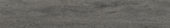 FOREST GREY  5mm  - STONE PLASTIC COMPOSITE   20 MIL Wear Layer   Attached Underlayment  (1 mm pad)     | Porcemall