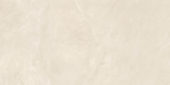 Prestige White | Porcemall