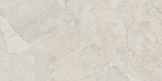 KUARTZ BEIGE MATTE | Porcemall