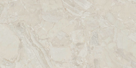KUARTZ BEIGE MATTE | Porcemall