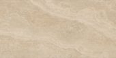 Decor Lapis Sand | Porcemall