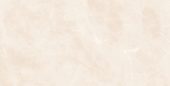 ISEA SAND MATTE | Porcemall