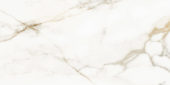 Barnaby Super White | Porcemall